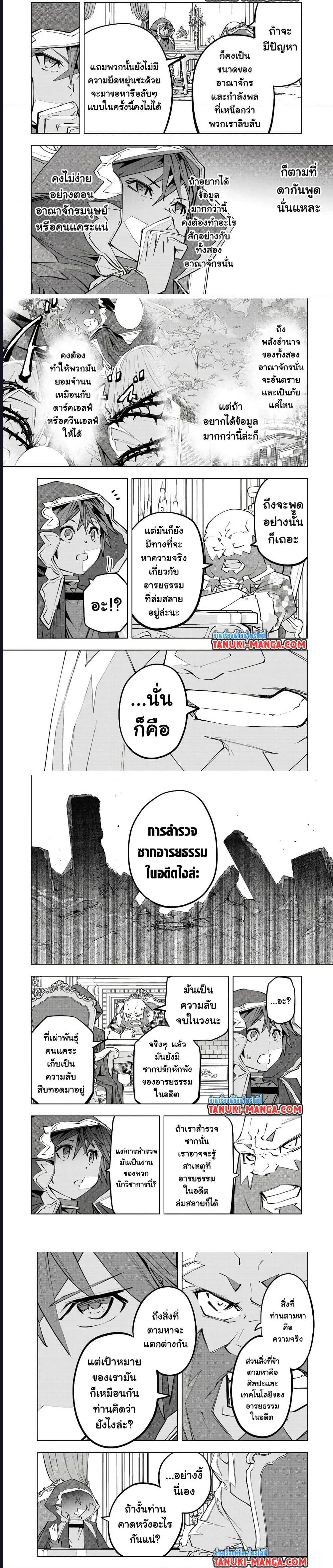 0009.jpg