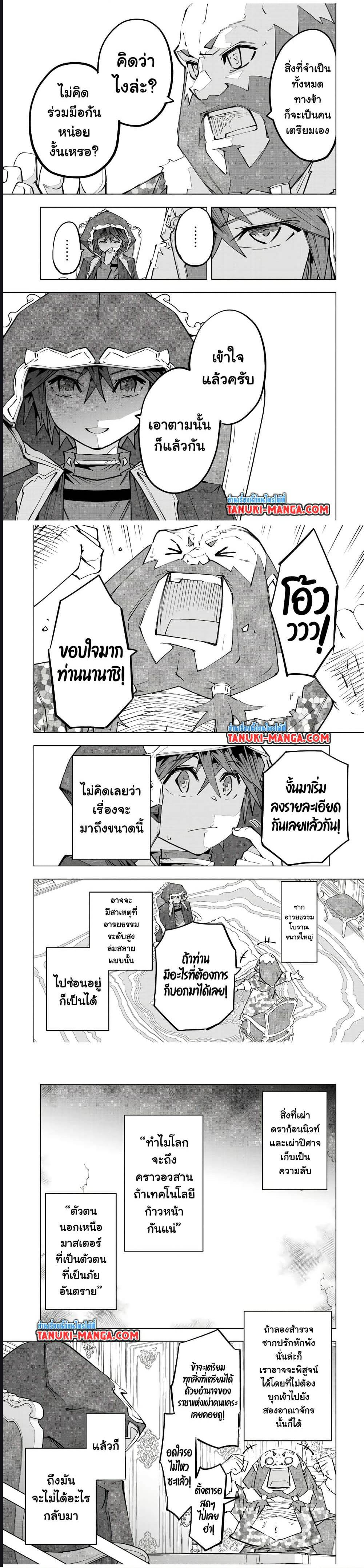 0011.jpg