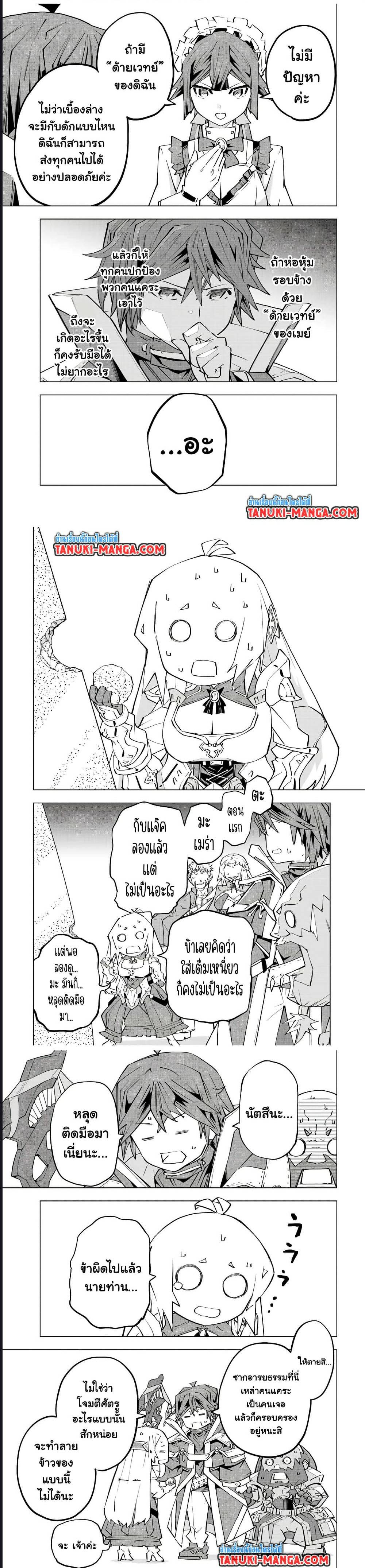 0004.jpg
