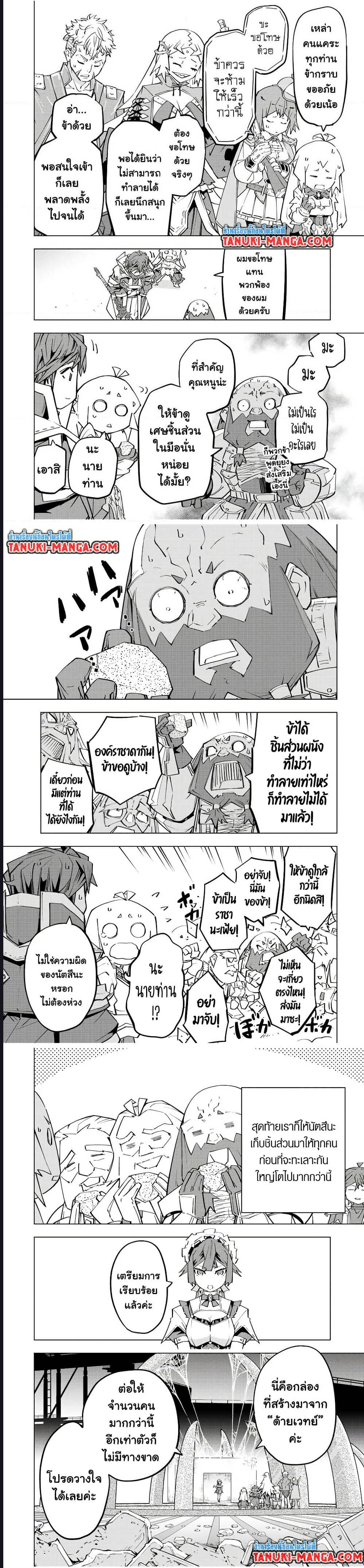 0005.jpg