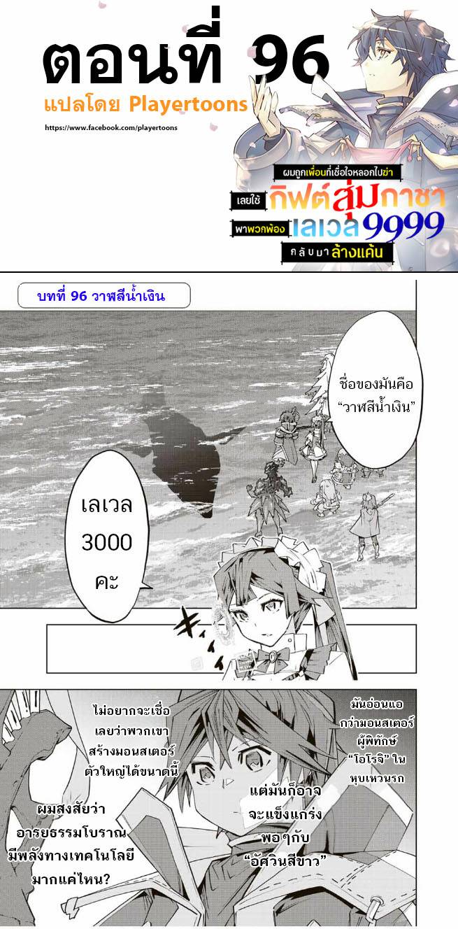 0001.jpg