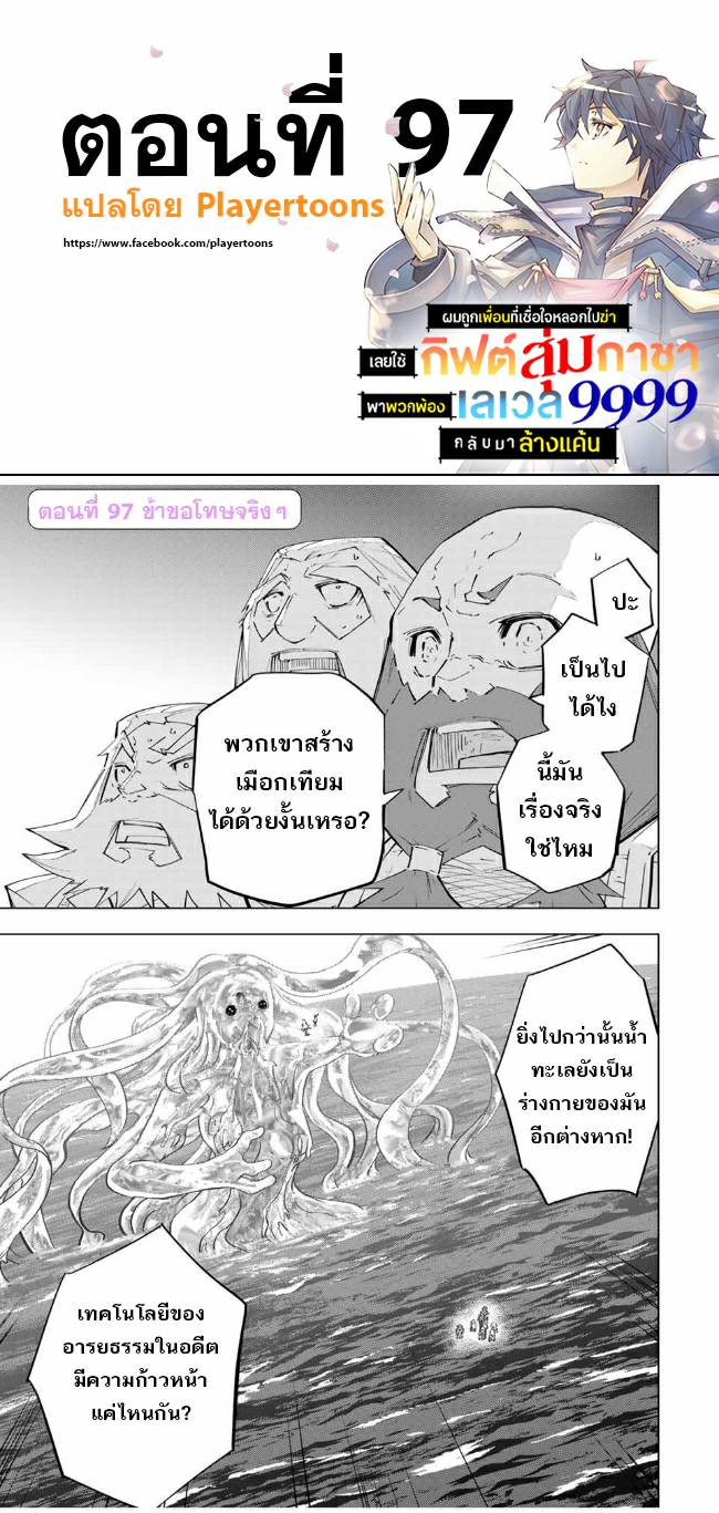 0001.jpg