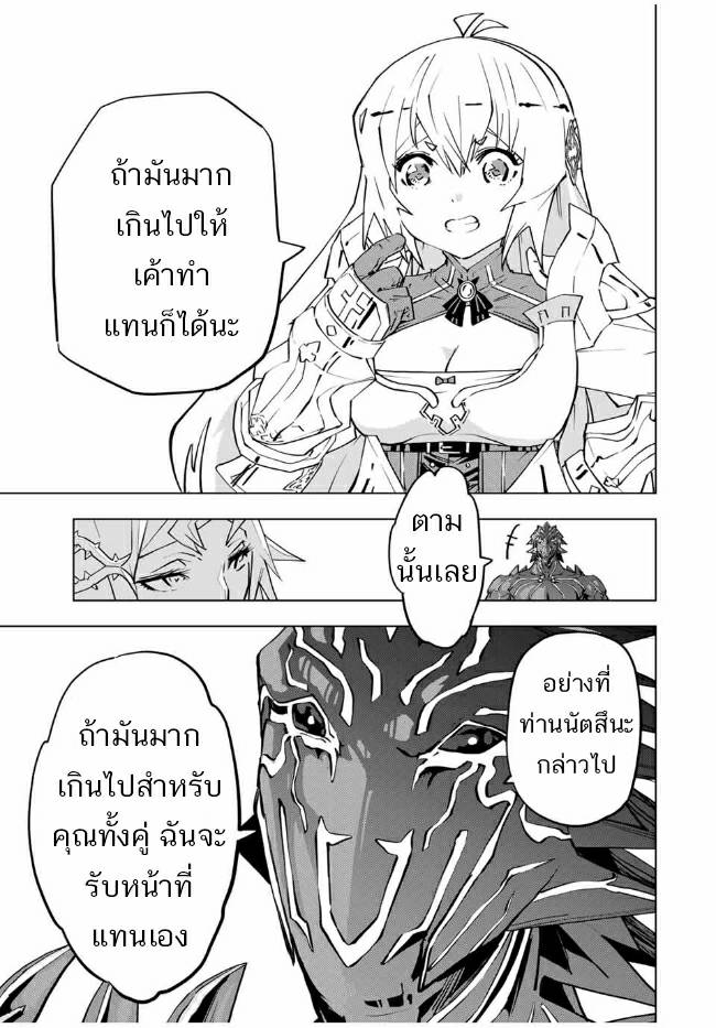 0013.jpg