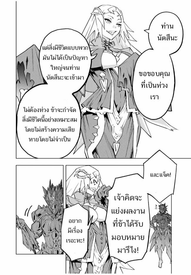 0014.jpg