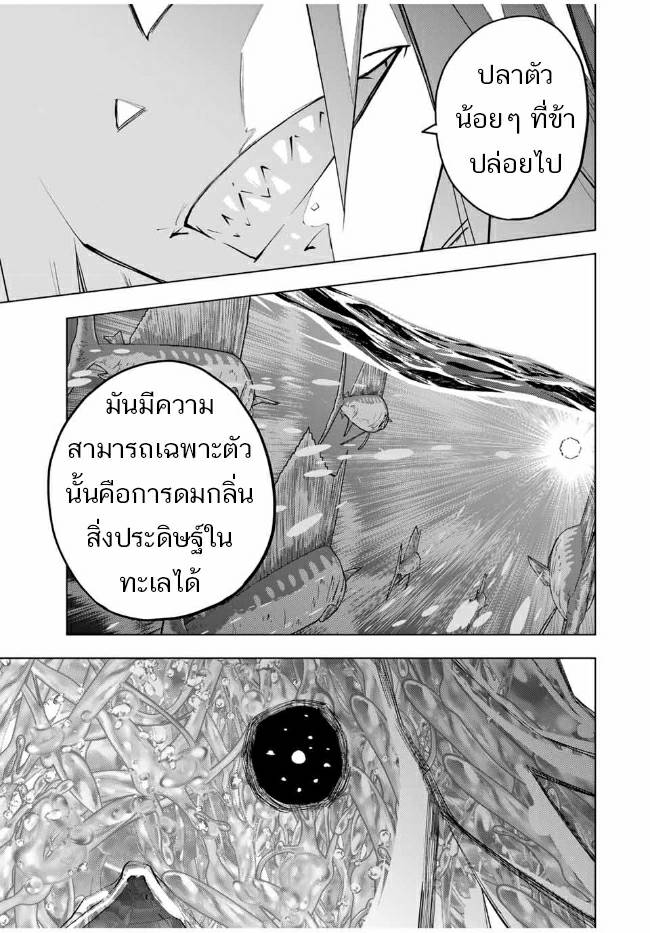 0019.jpg