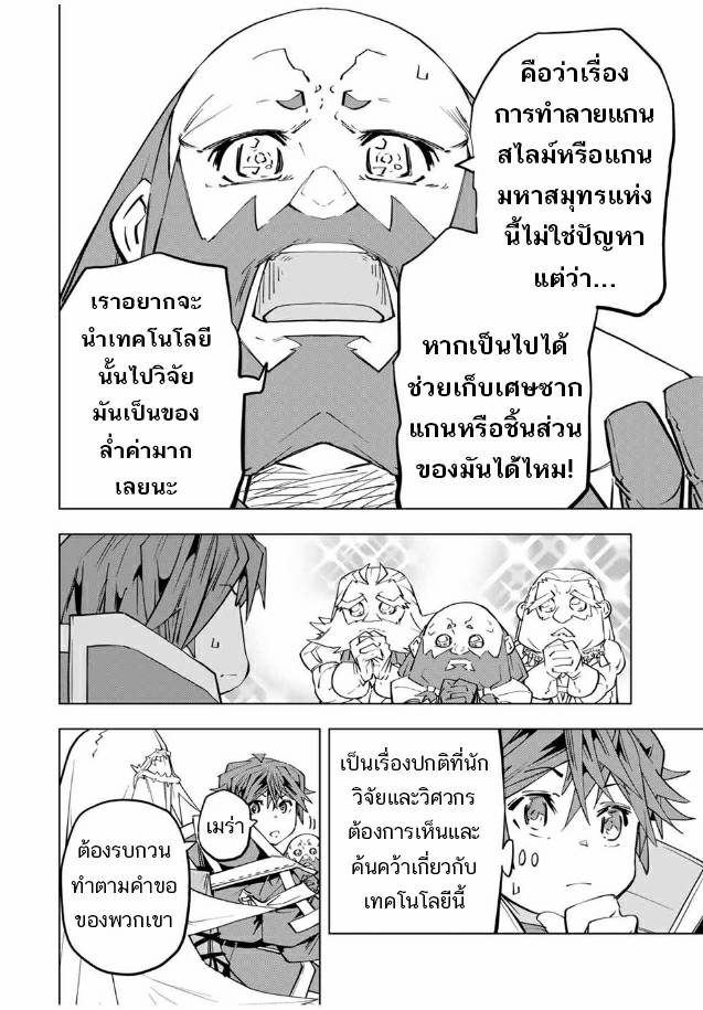 0002.jpg