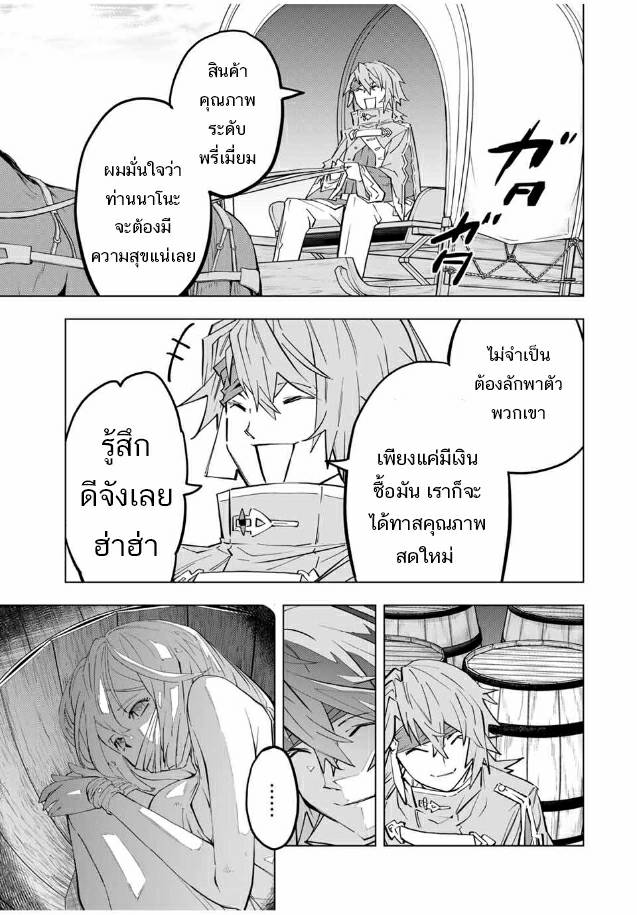 0017.jpg