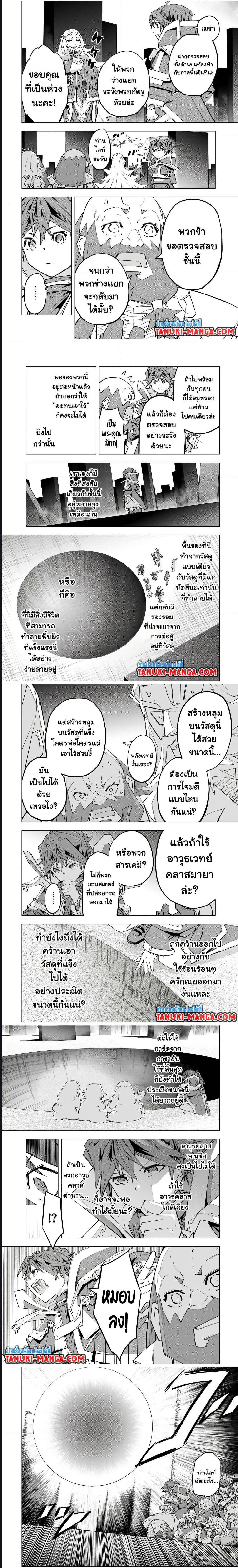 0003.jpg