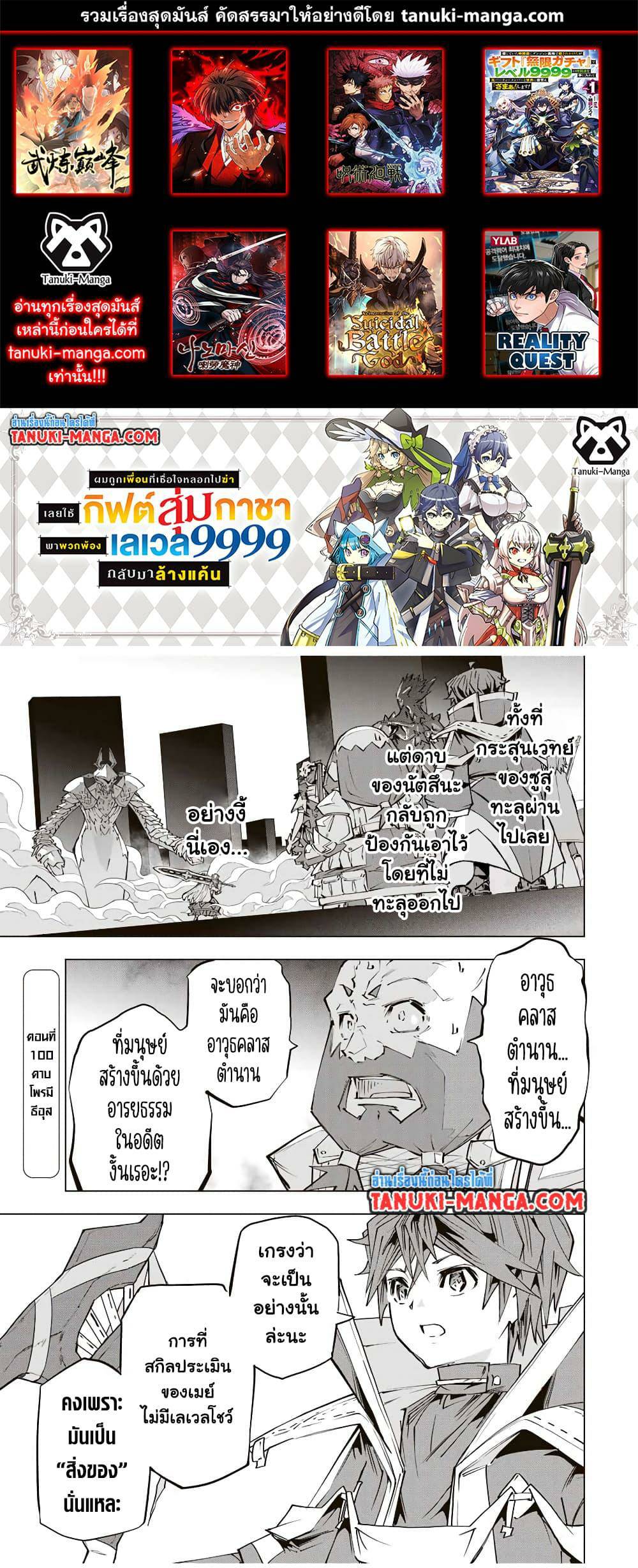 0001.jpg