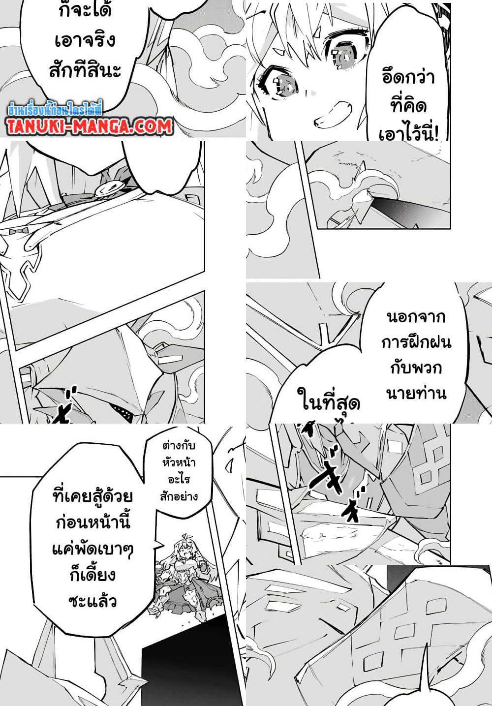 0012.jpg