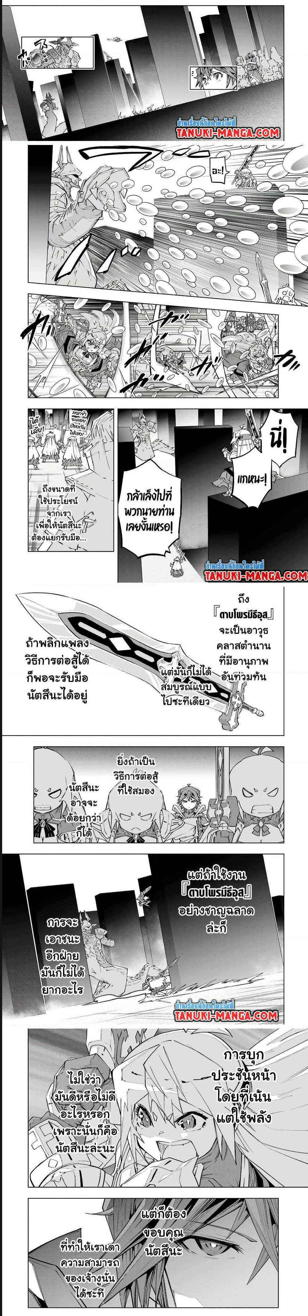 0004.jpg