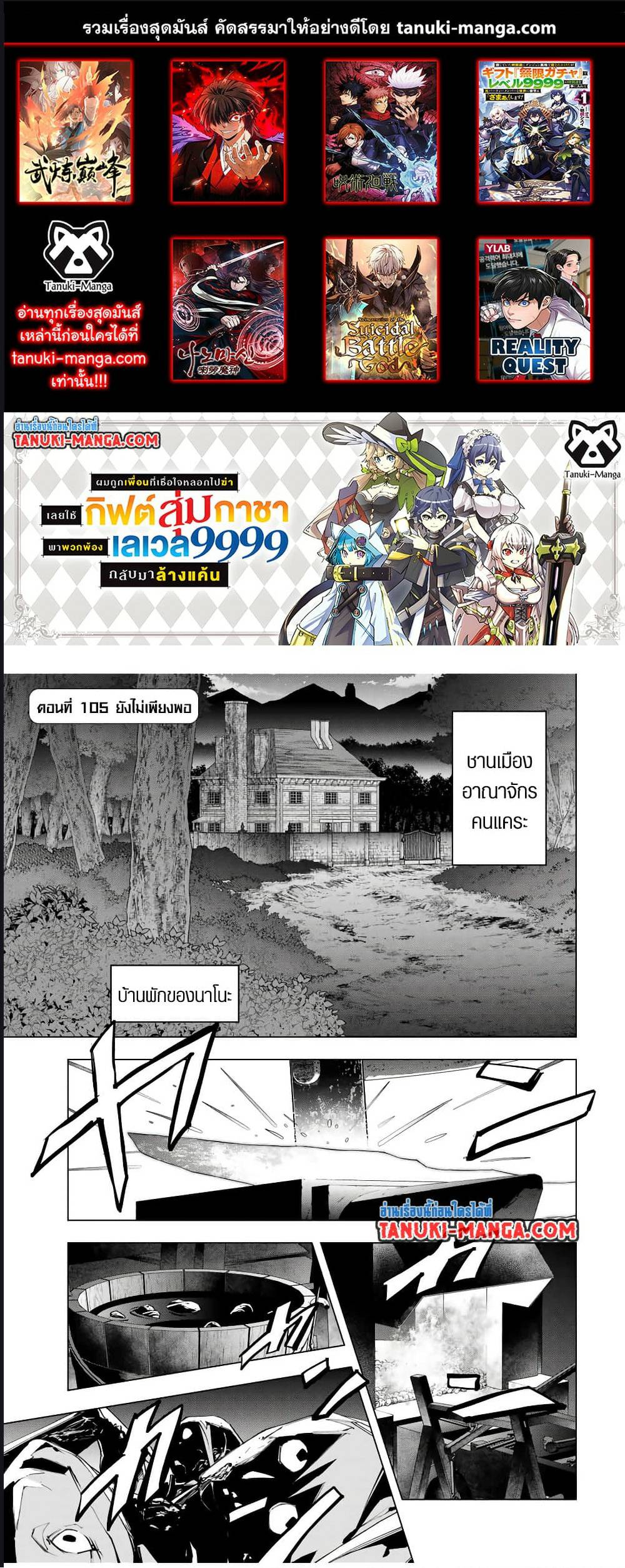 0001.jpg