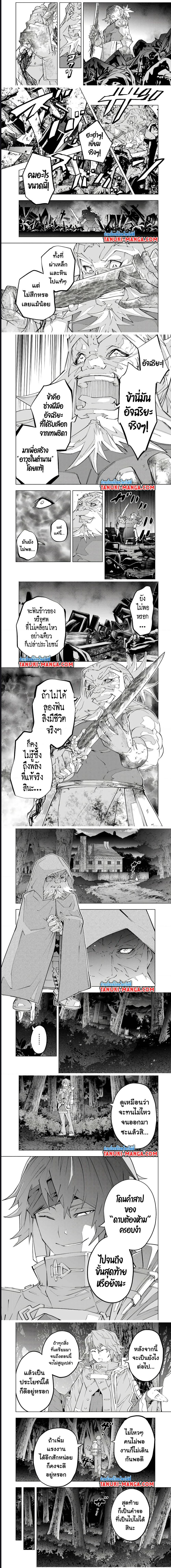0004.jpg
