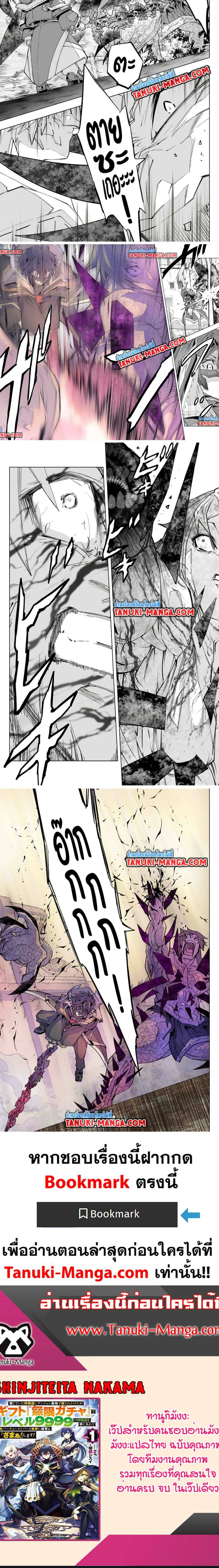 0005.jpg