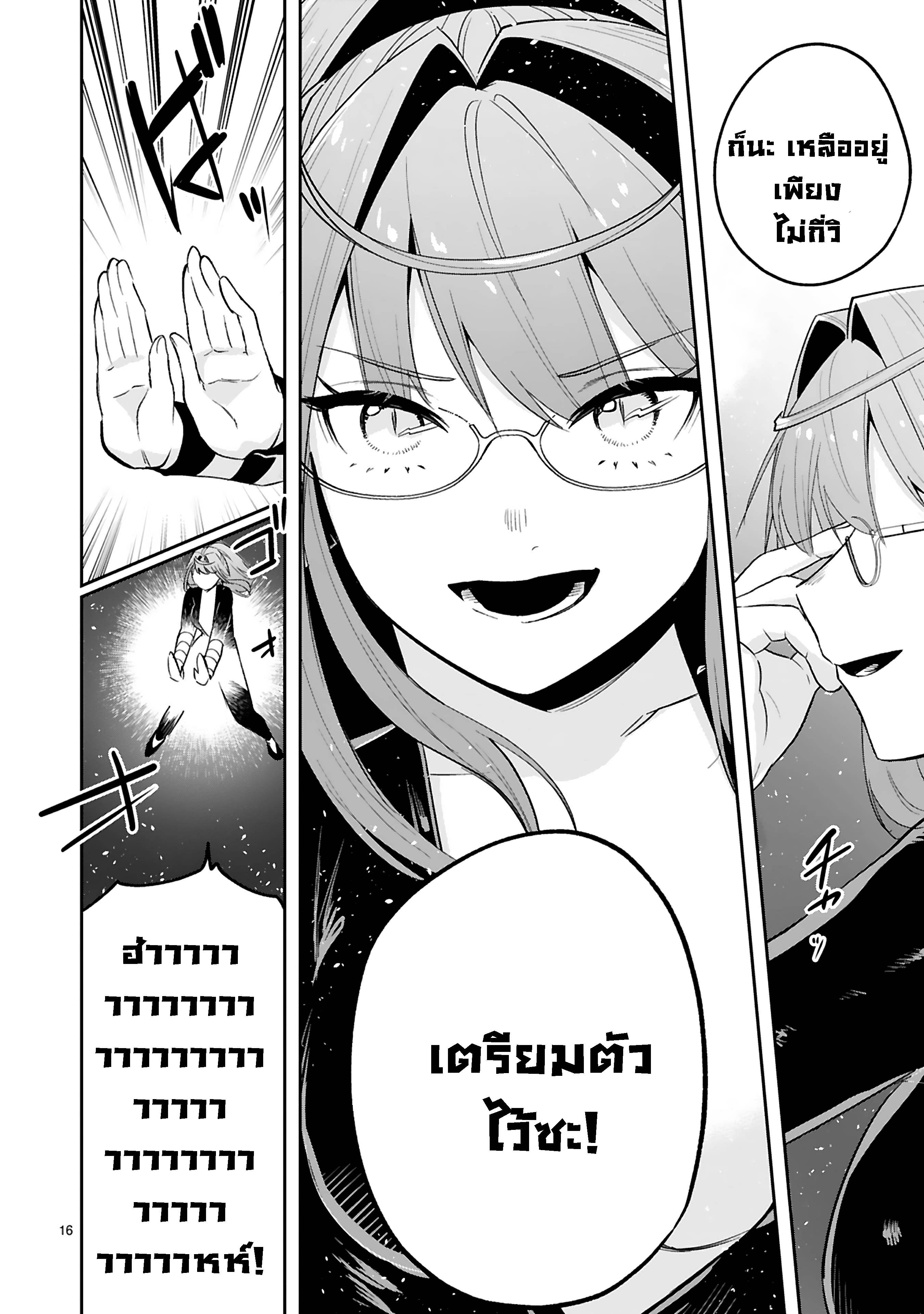 0007.jpg