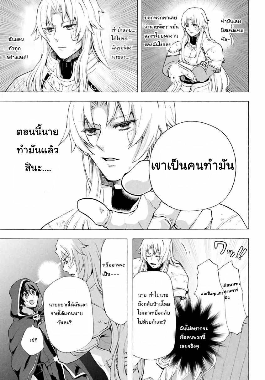 0008.jpg