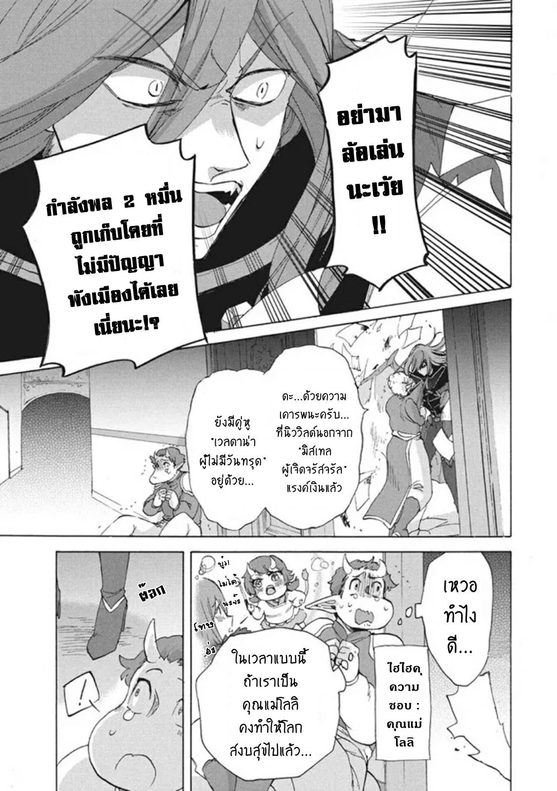0002.jpg