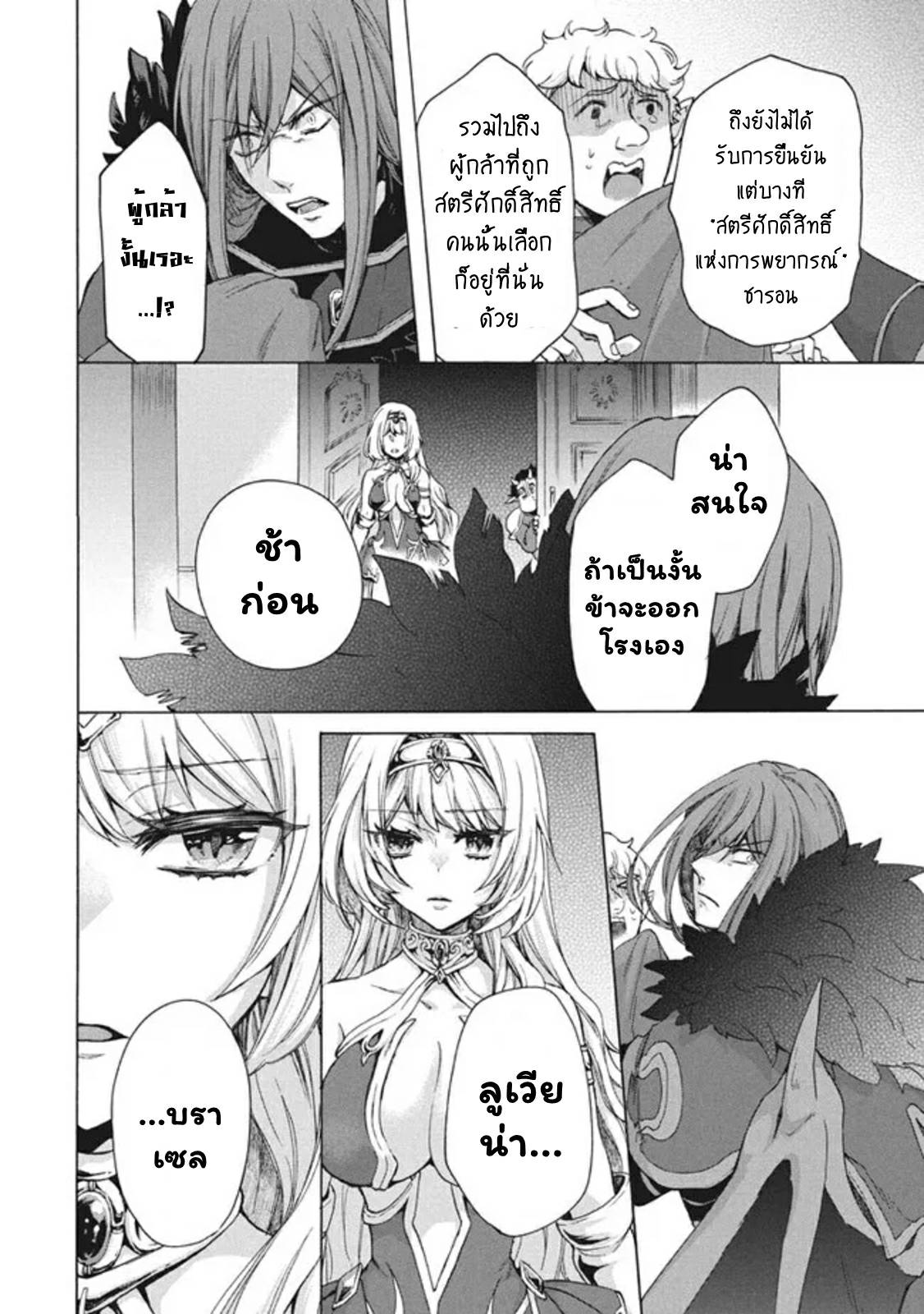 0003.jpg