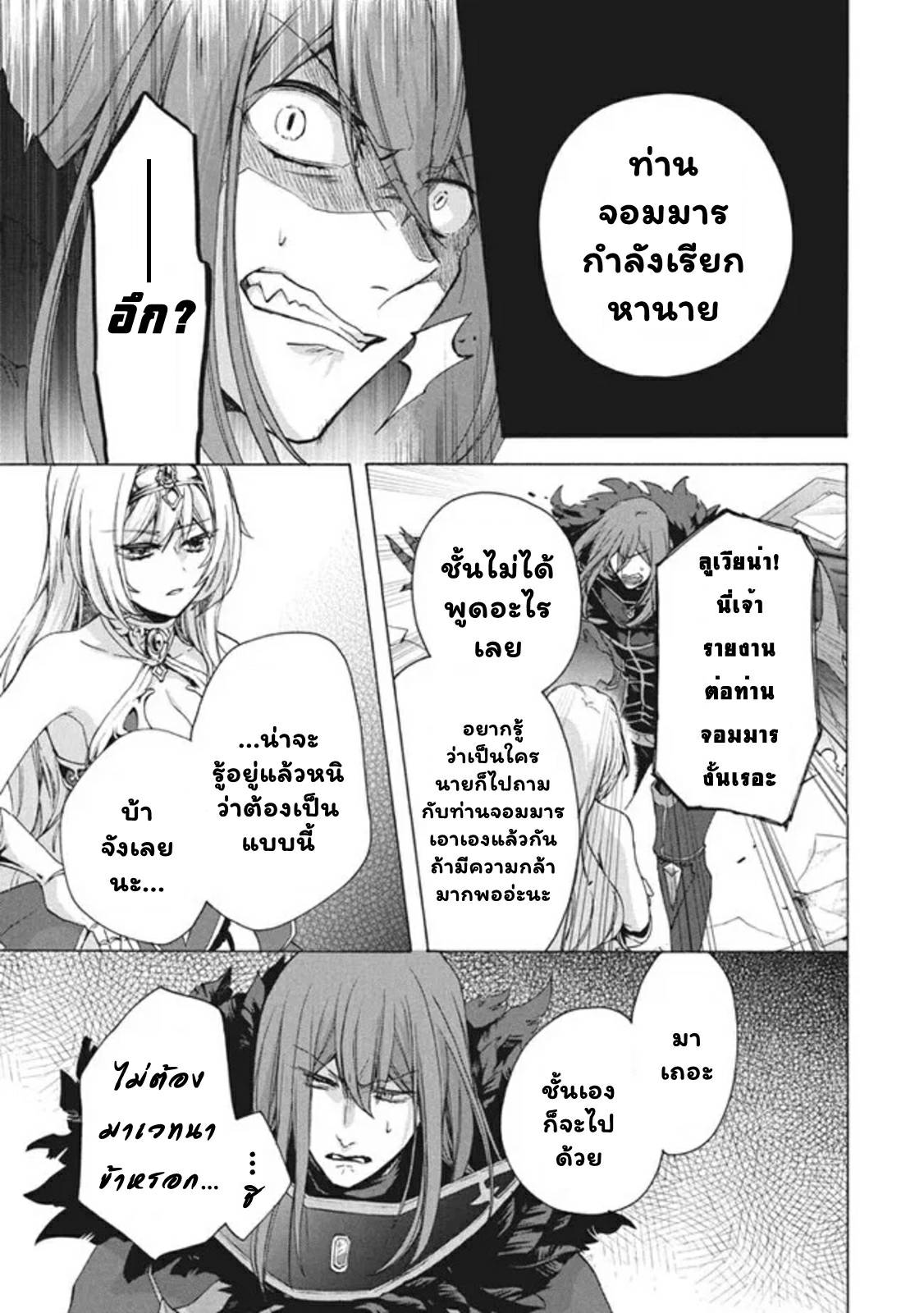 0004.jpg