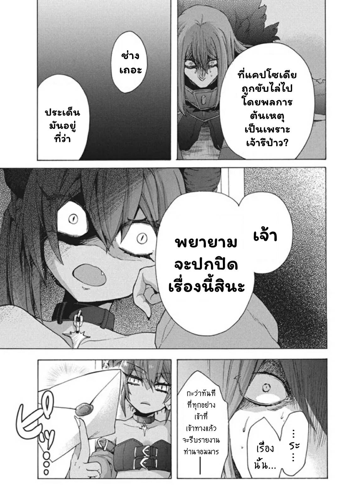 0012.jpg