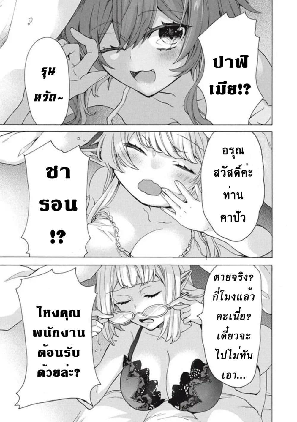 0007.jpg