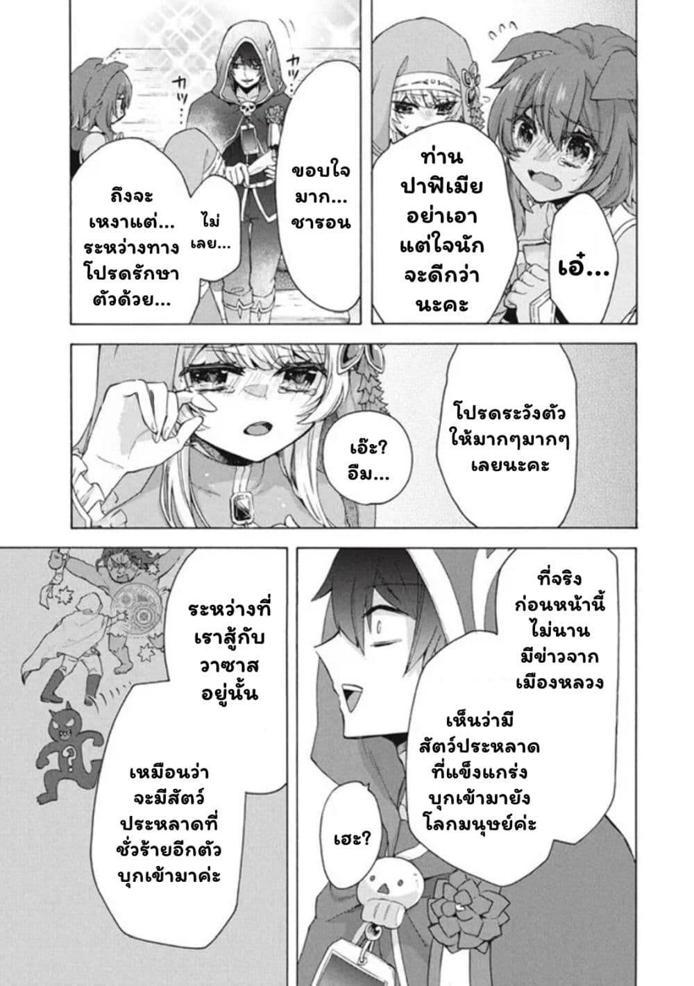 0011.jpg