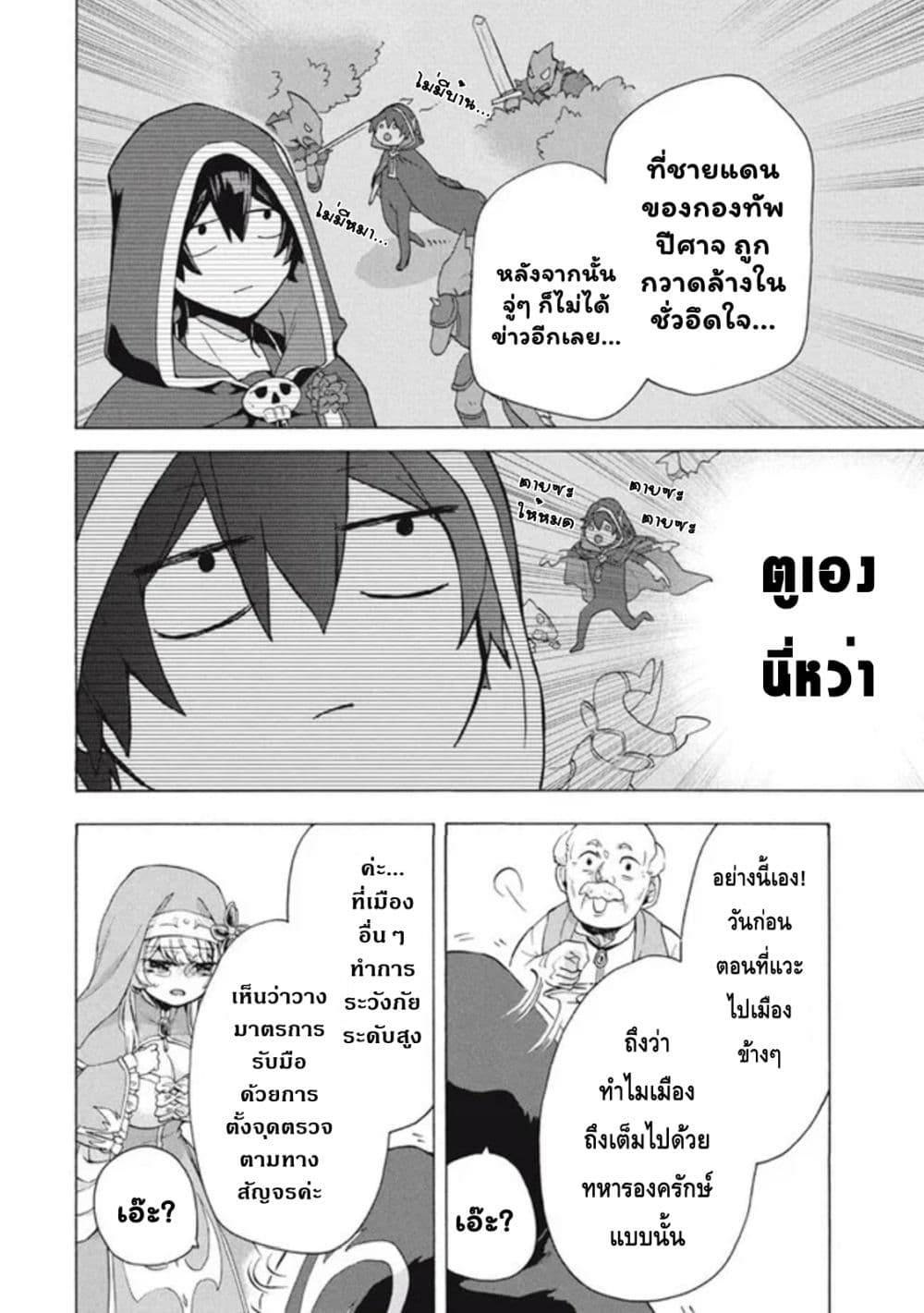 0012.jpg