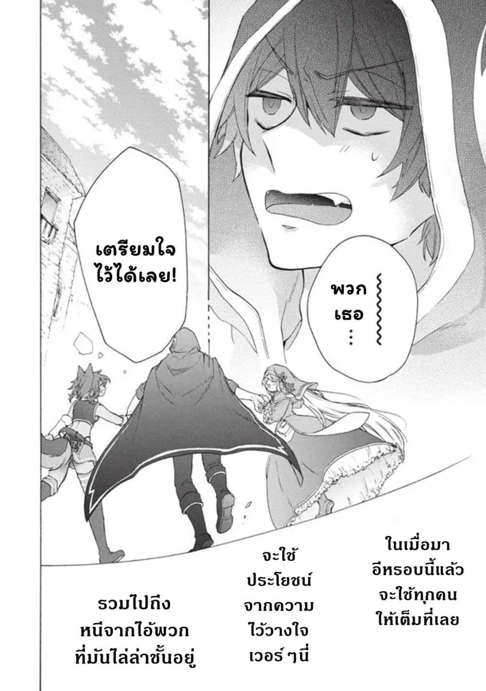 0018.jpg