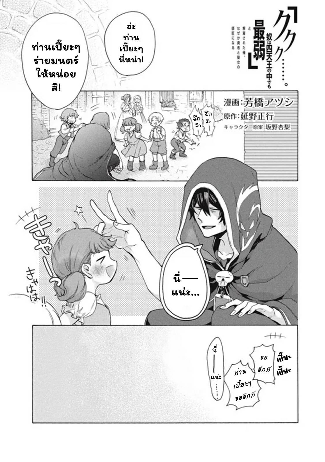 0002.jpg