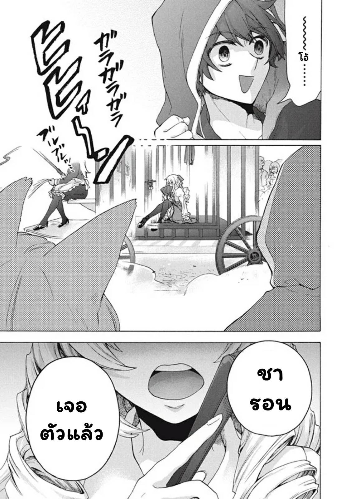 0002.jpg