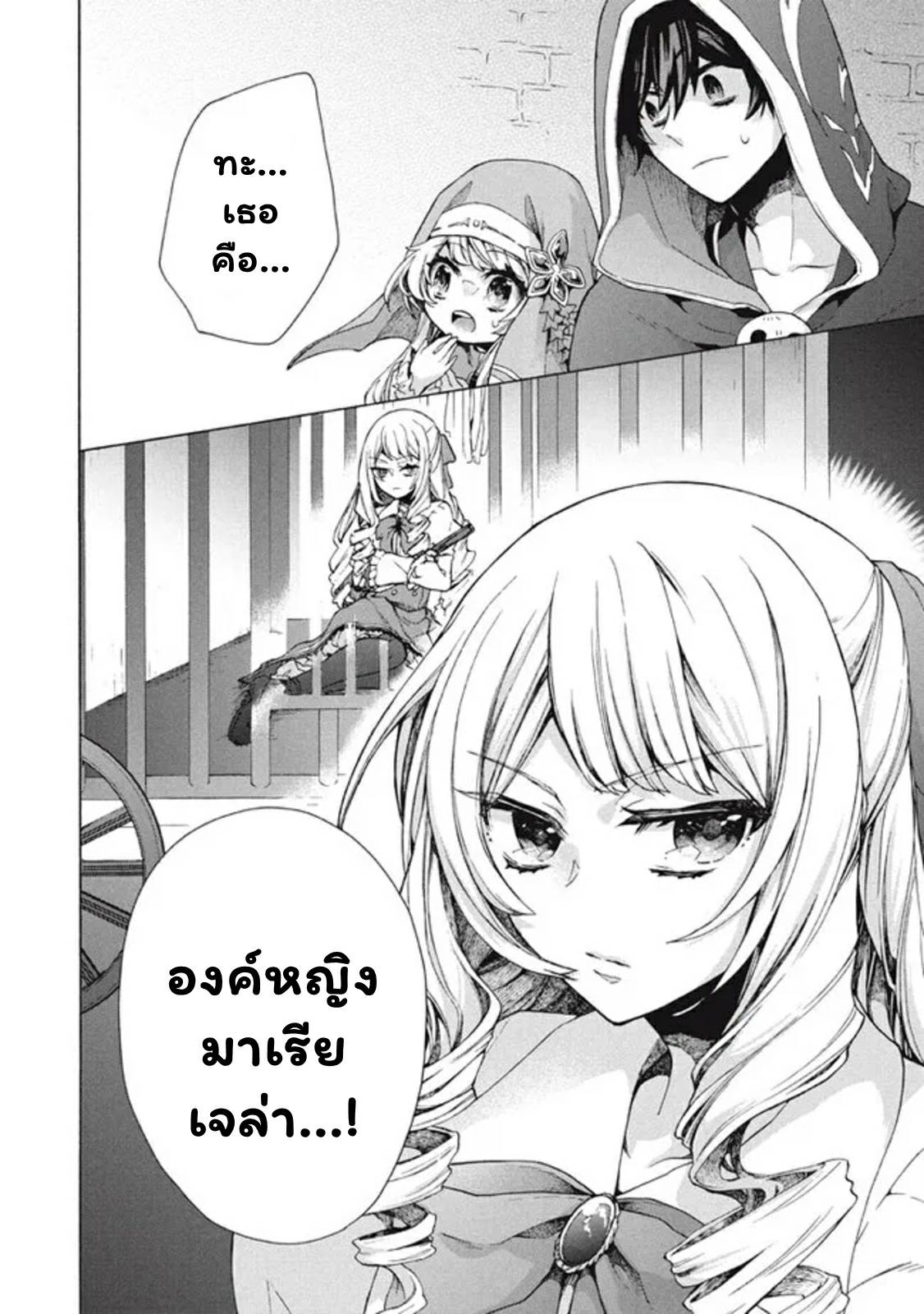 0003.jpg