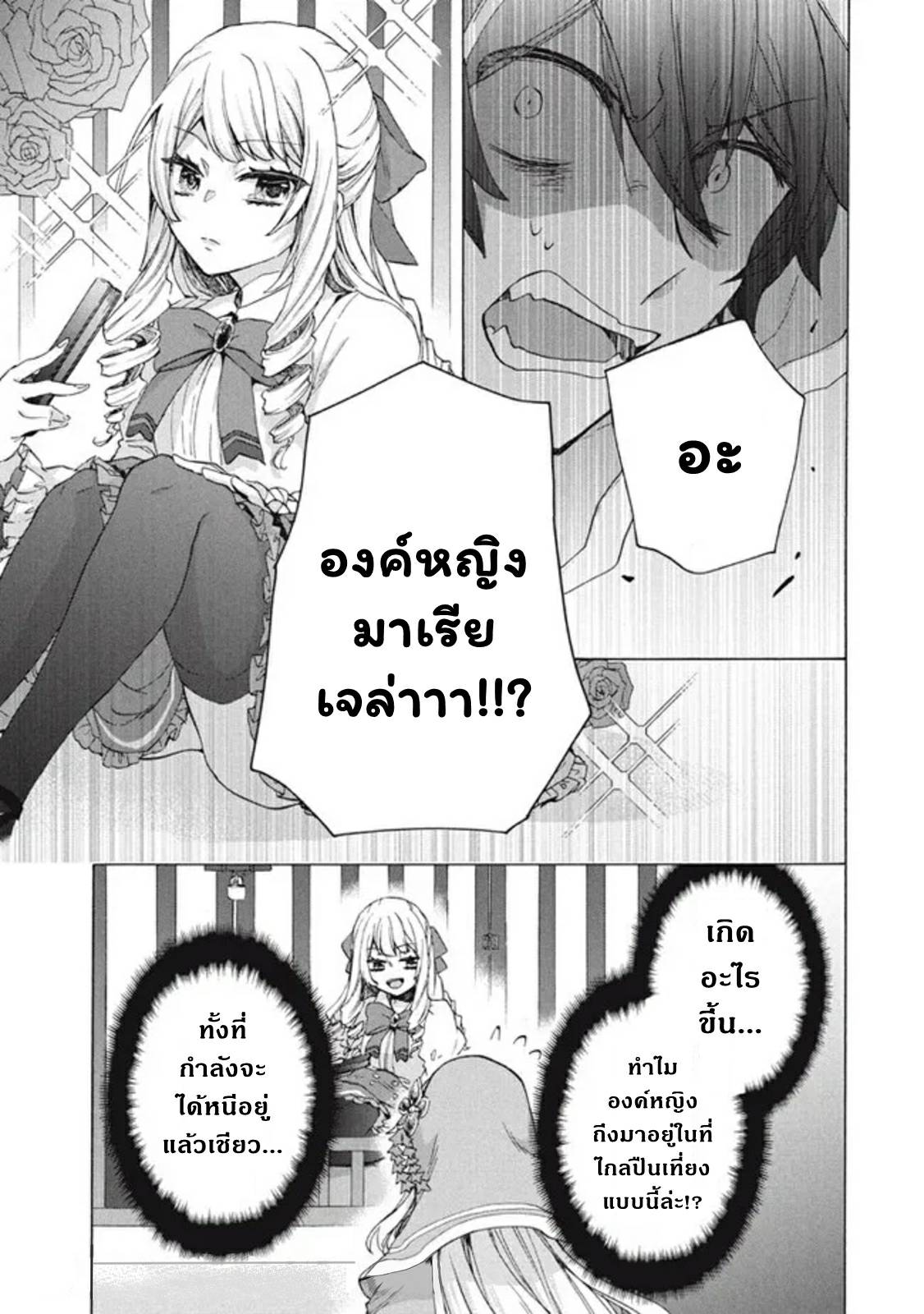0004.jpg