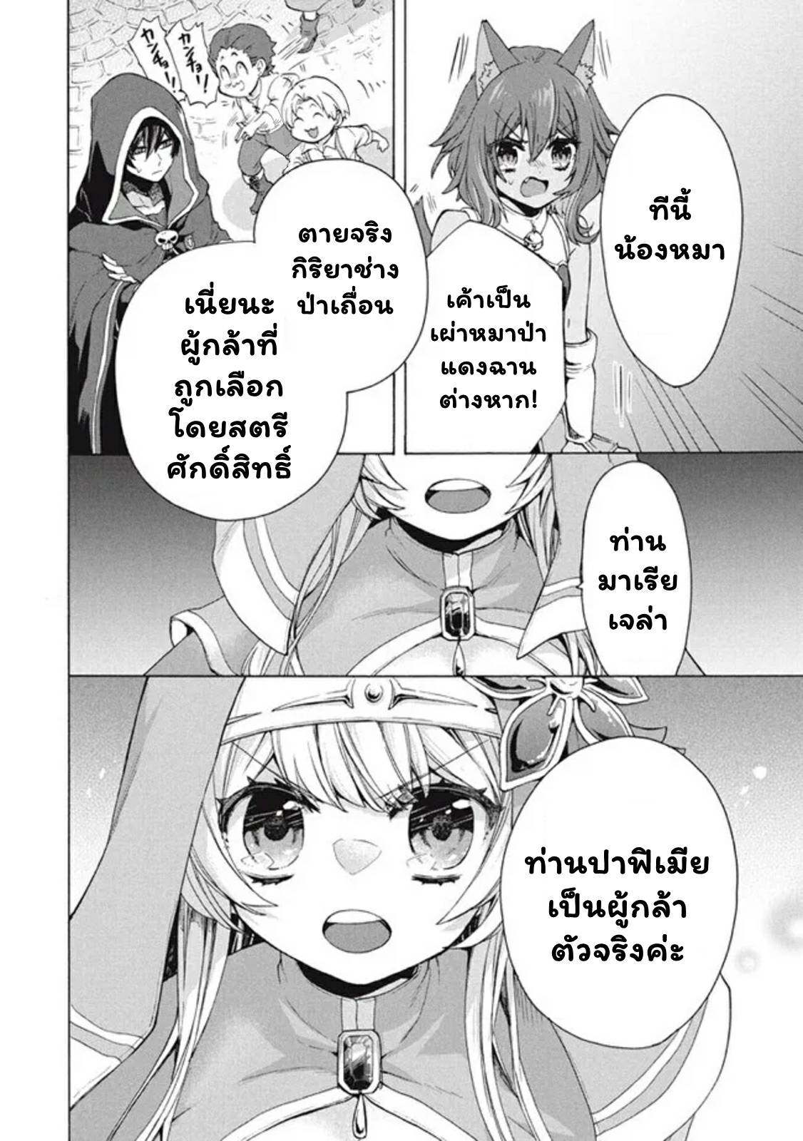 0011.jpg