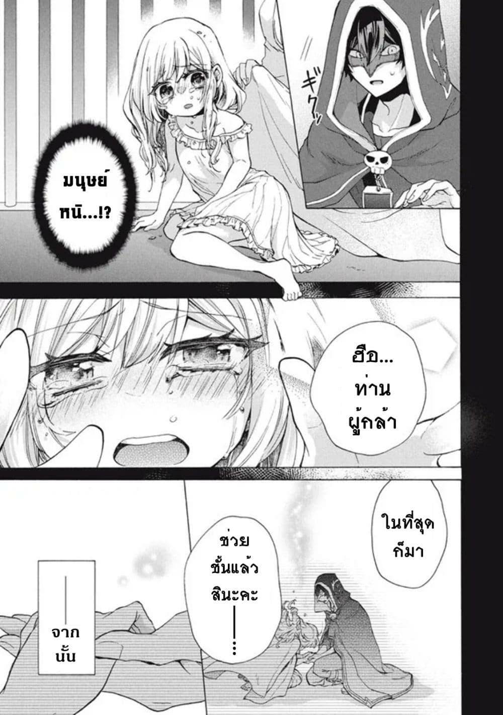 0009.jpg