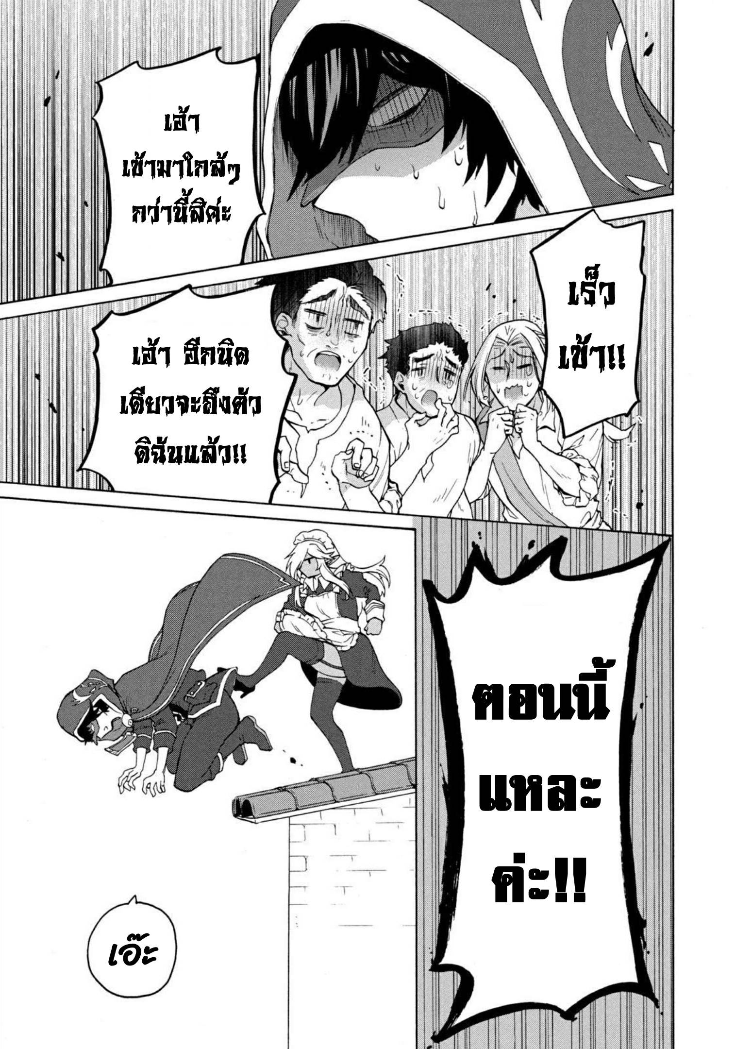 0007.jpg