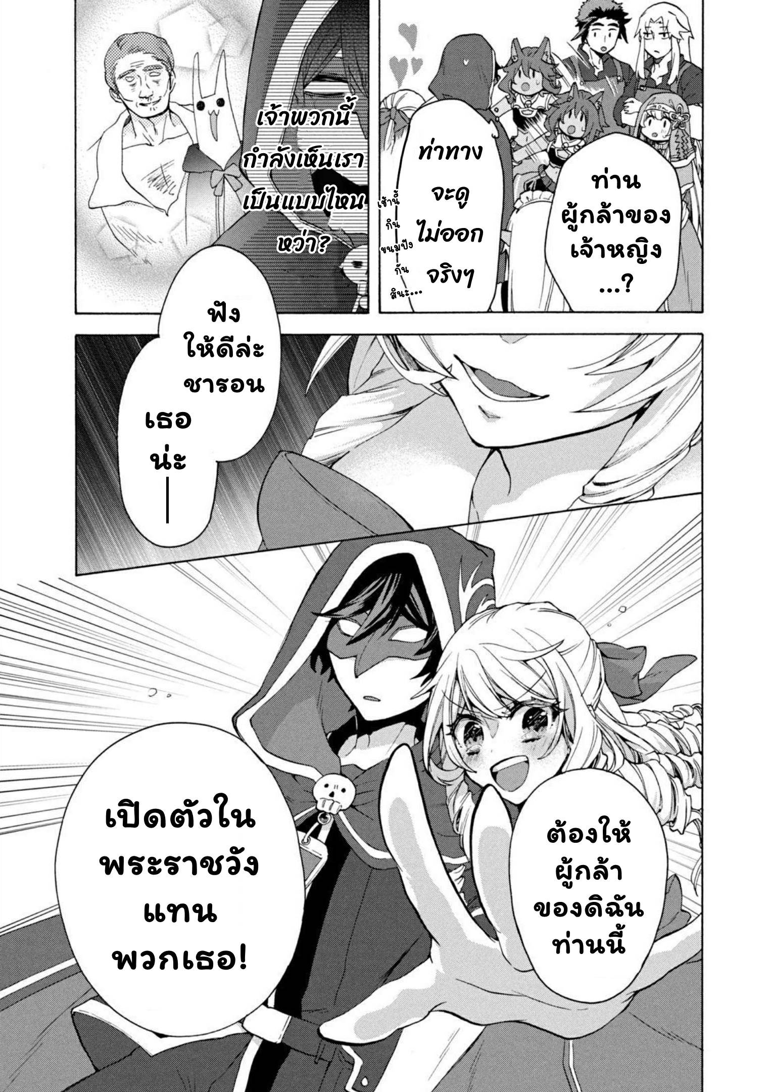 0003.jpg
