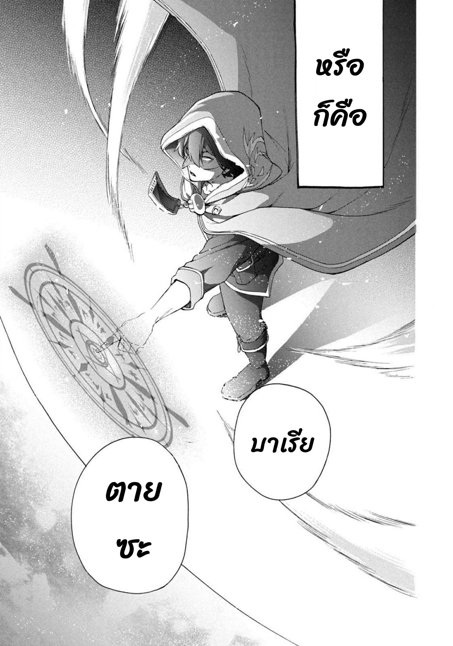0011.jpg