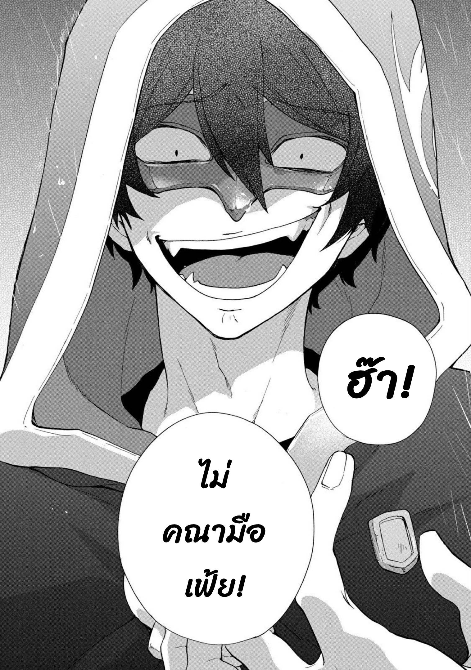 0014.jpg