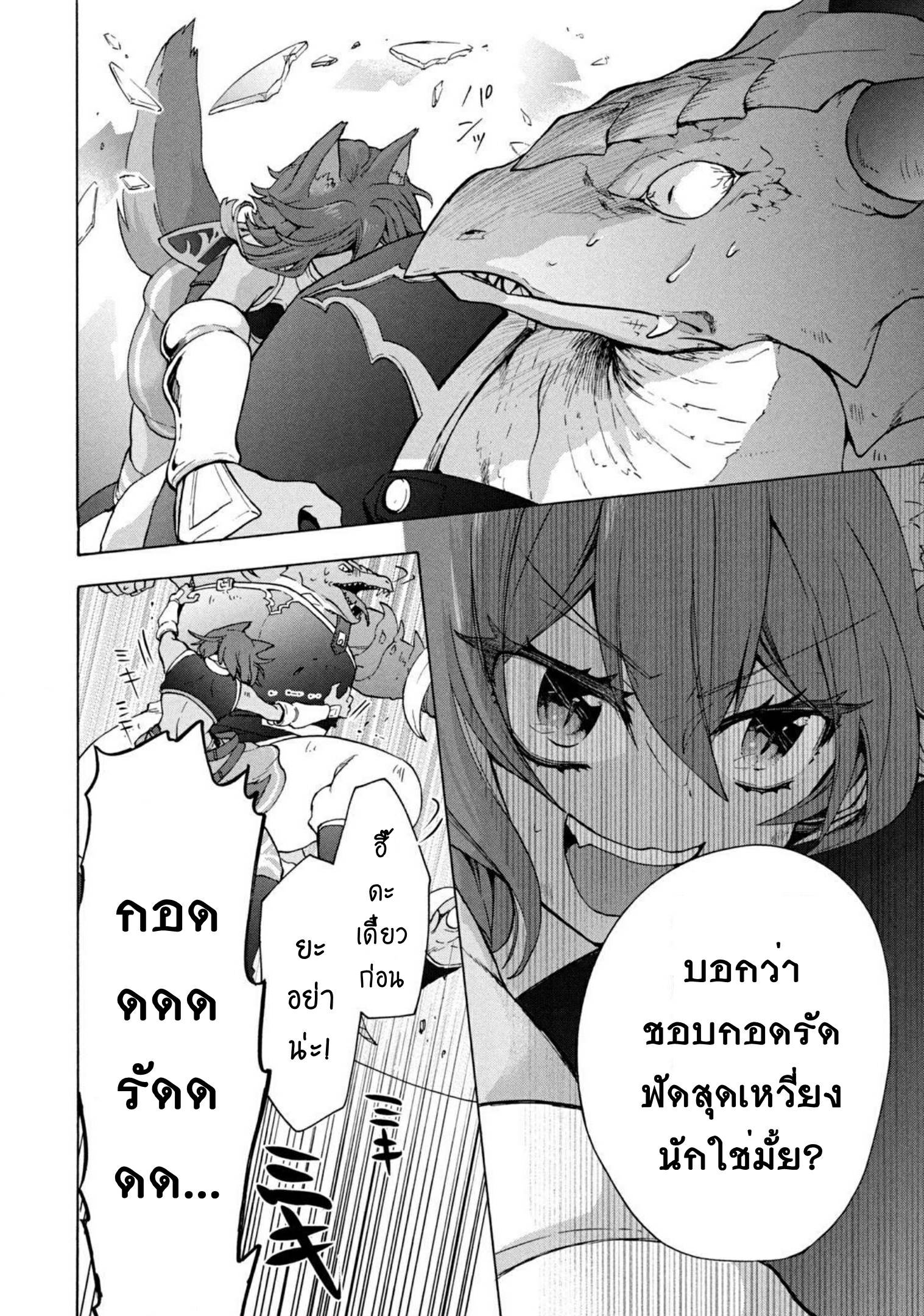 0009.jpg