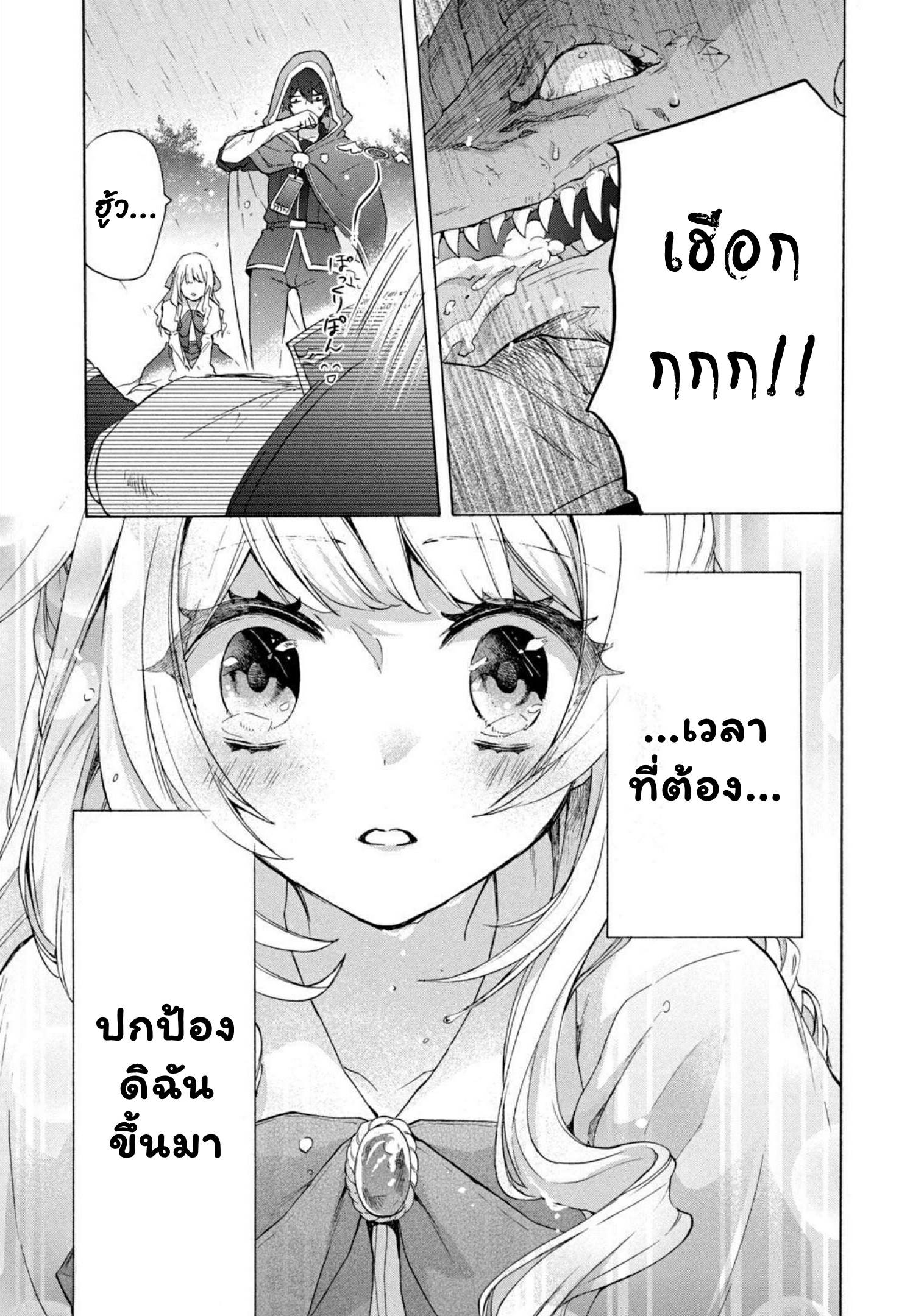 0016.jpg