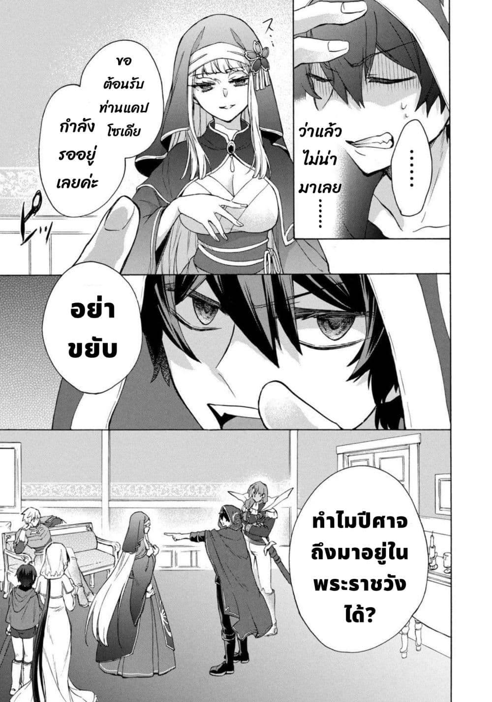 0003.jpg