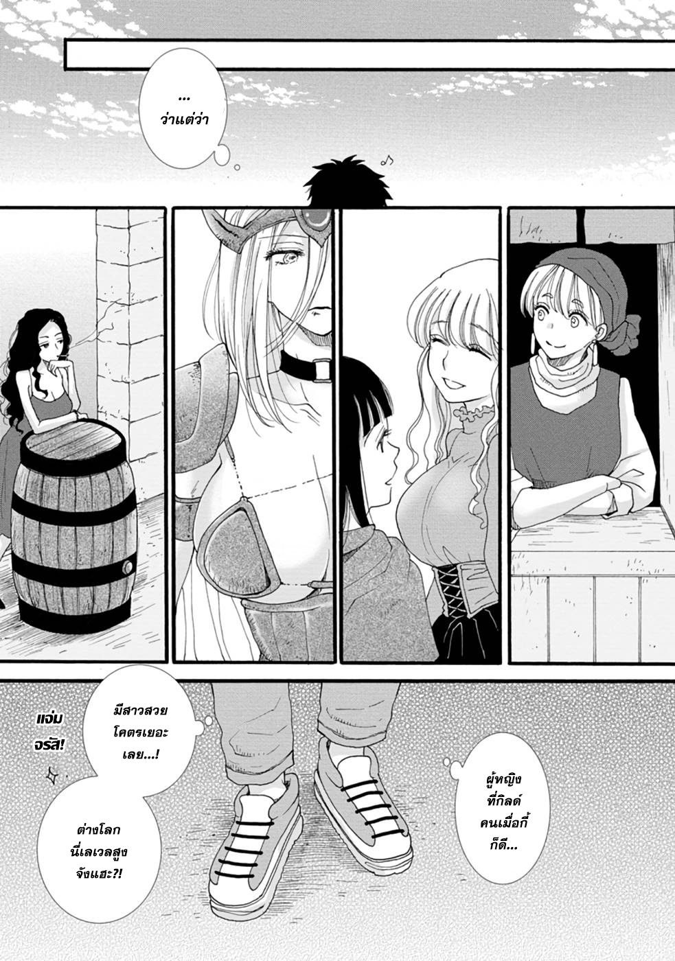 0018.png