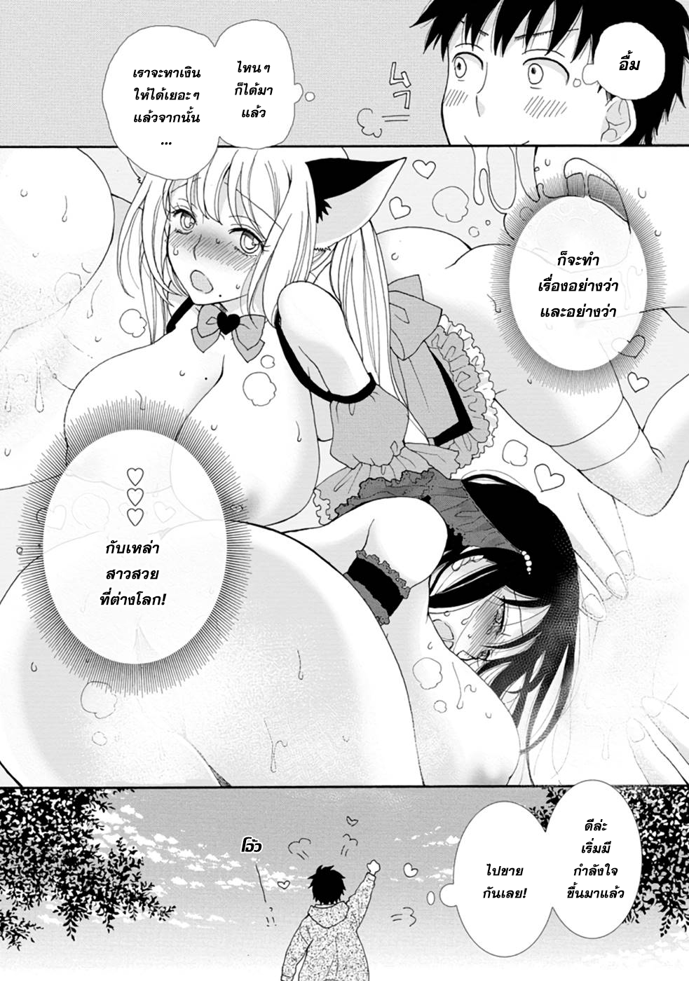 0019.png