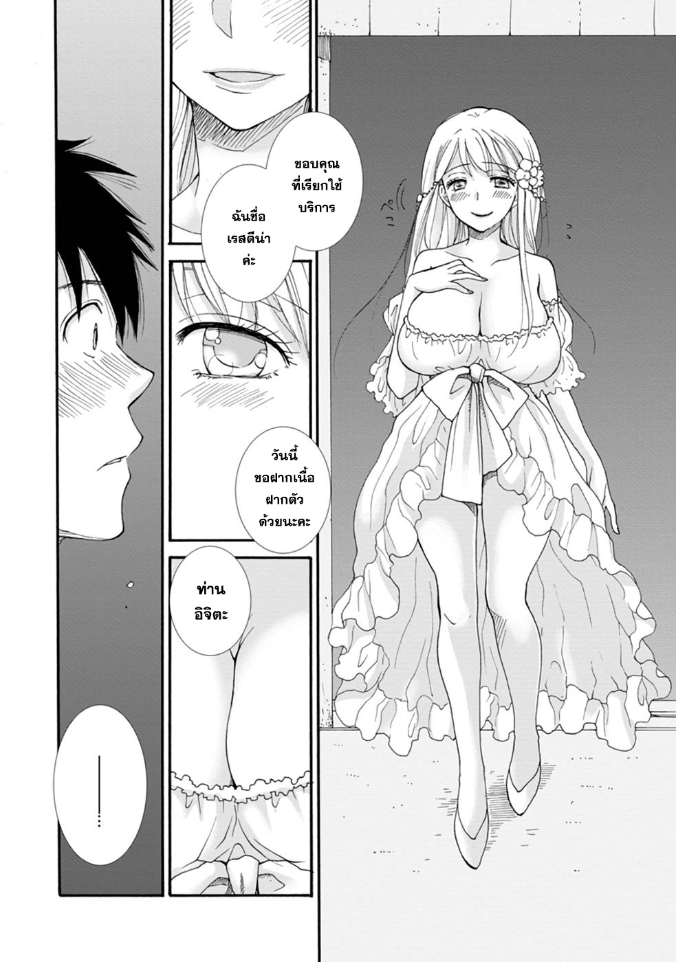 0031.png