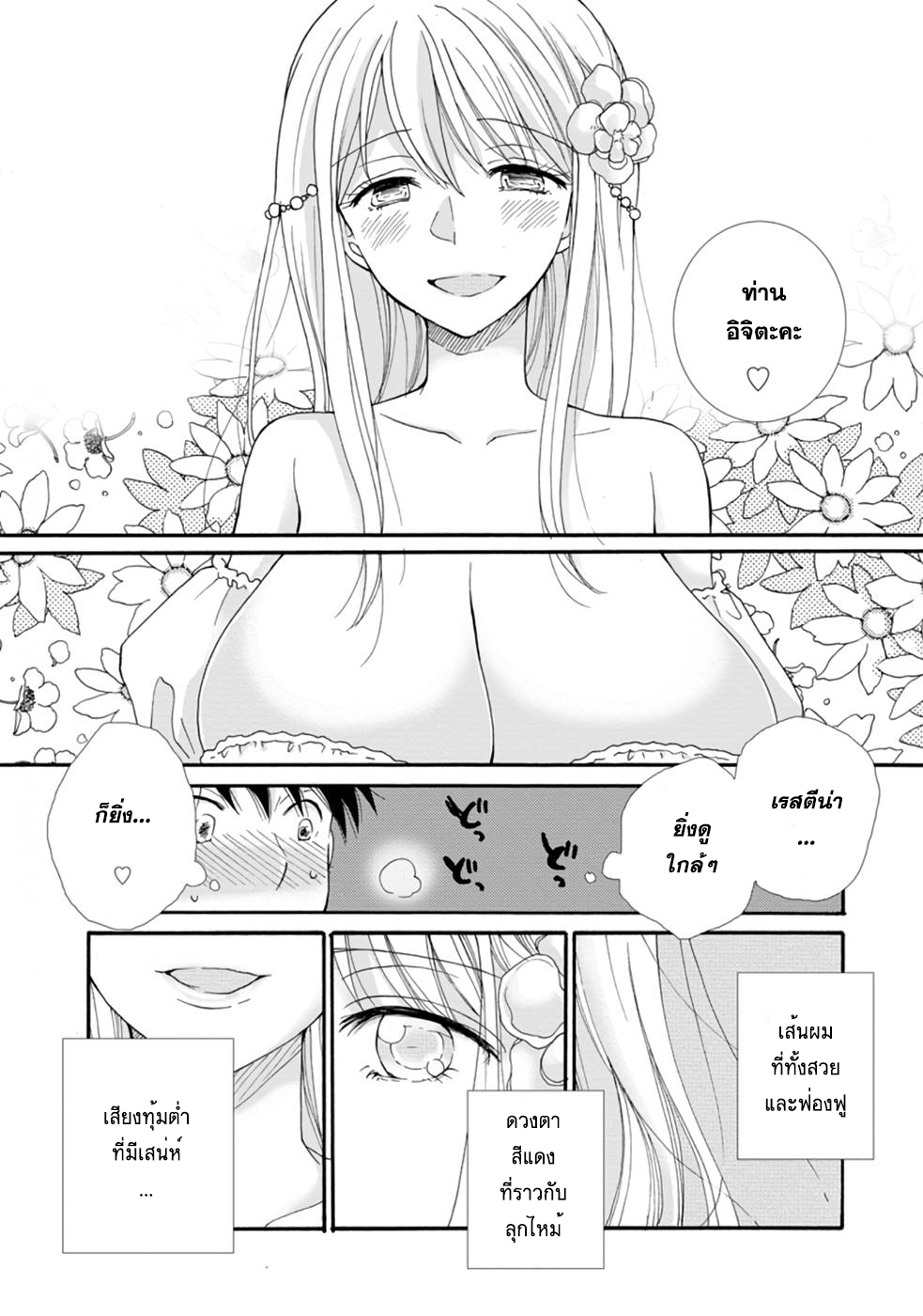 0001.png