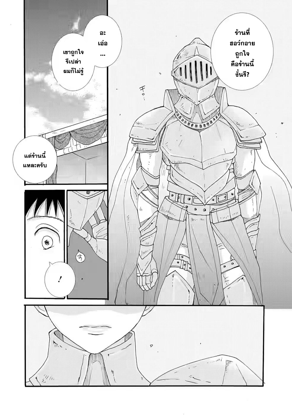 0015.png