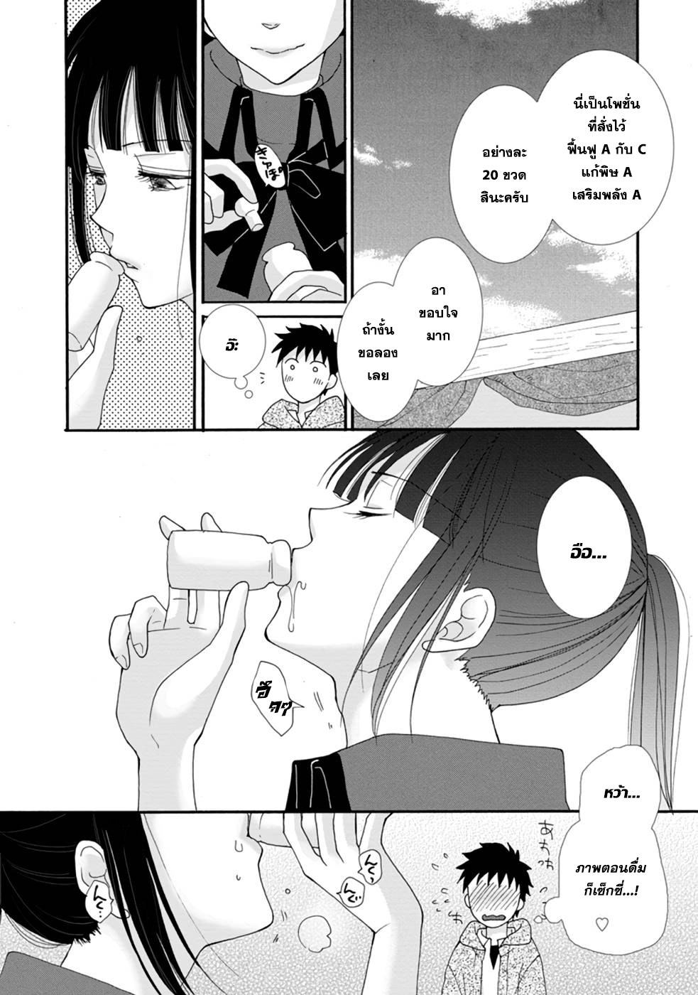 0001.png
