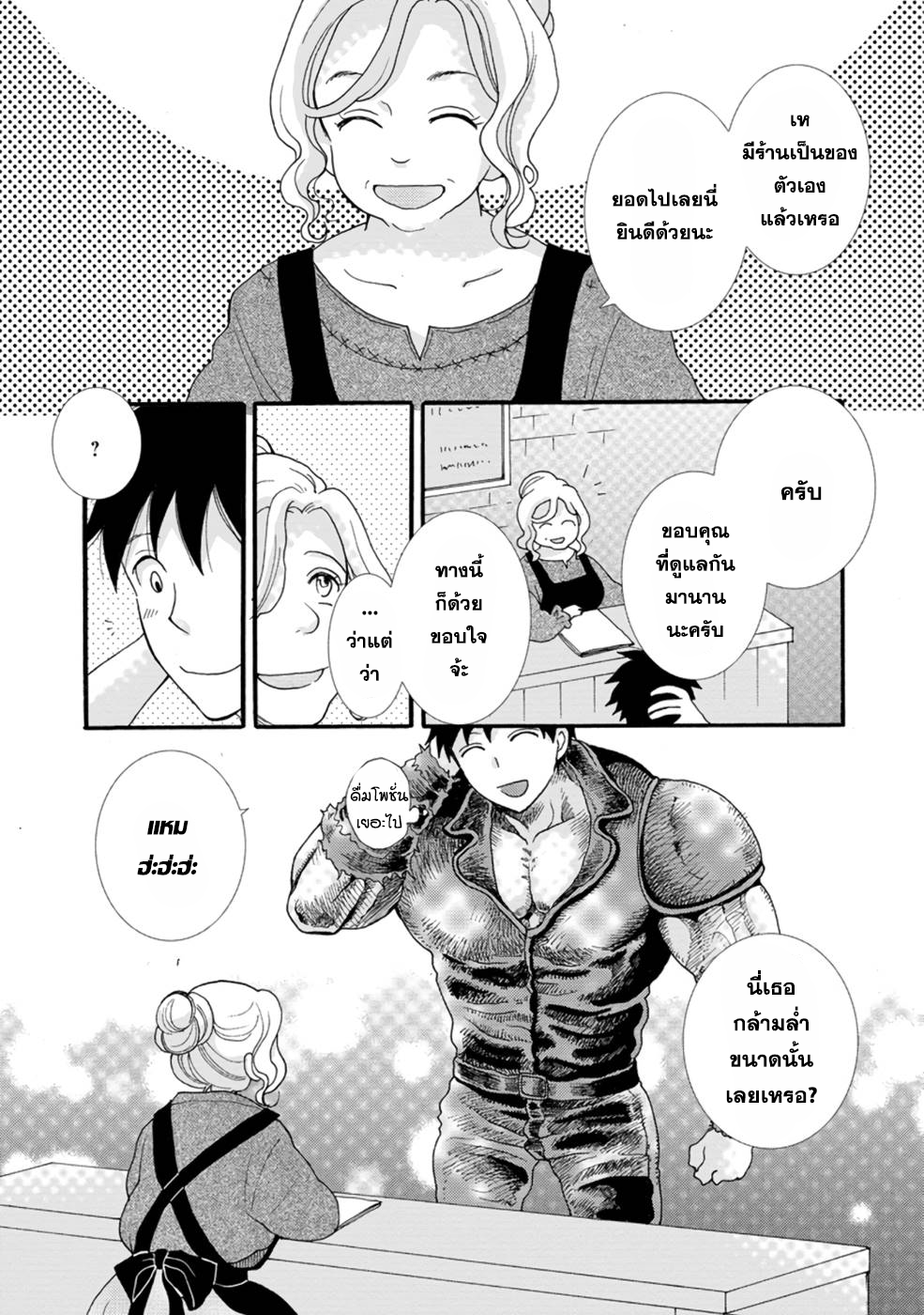 0001.png