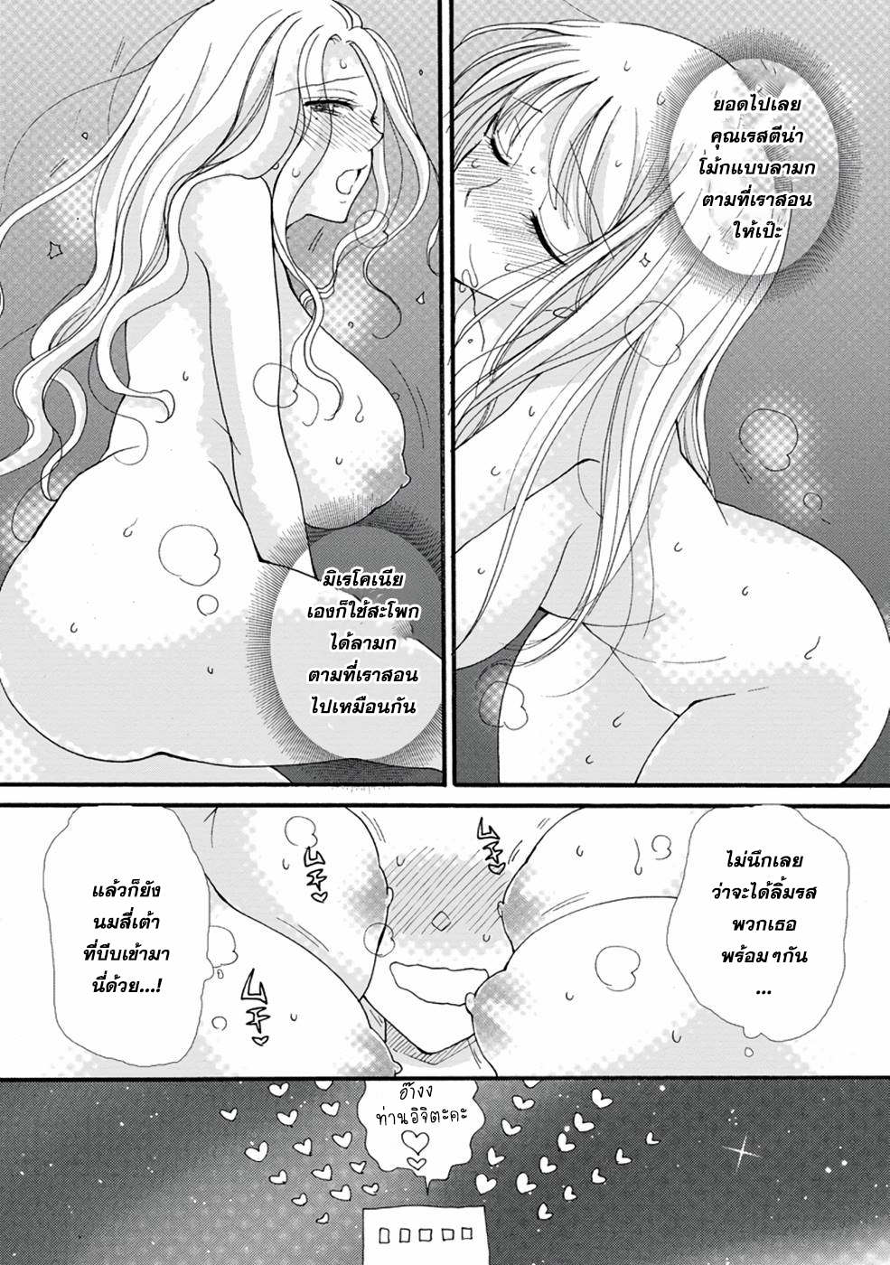 0005.png