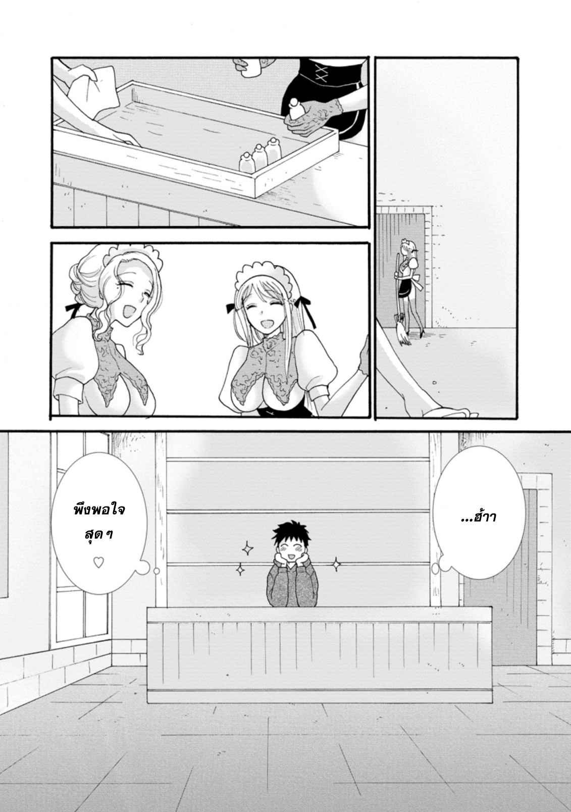 0018.png